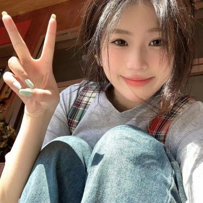 不要公开你的秘密